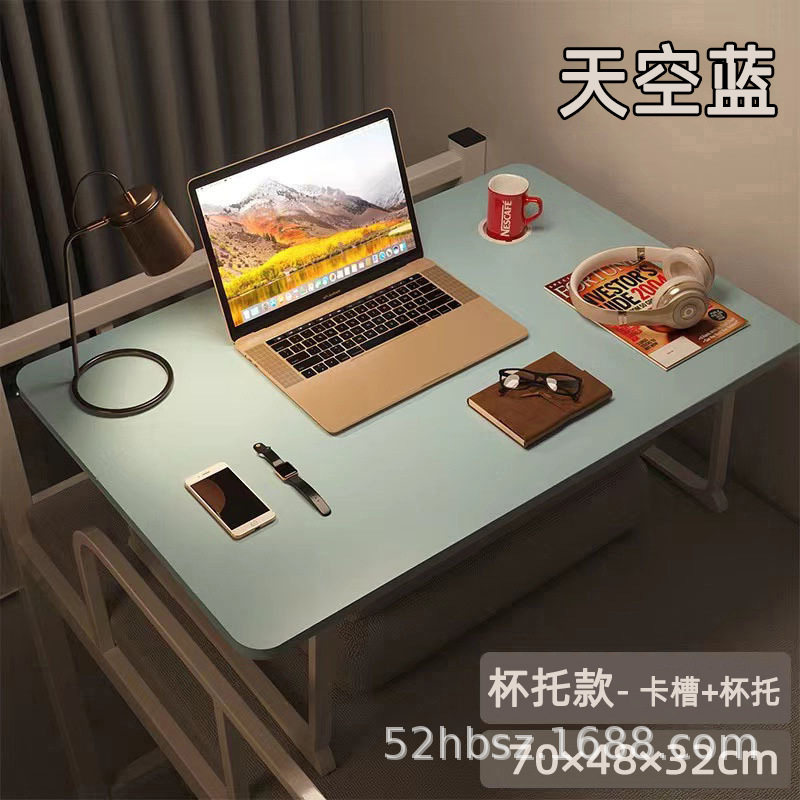 大学生床上桌宿舍小桌子