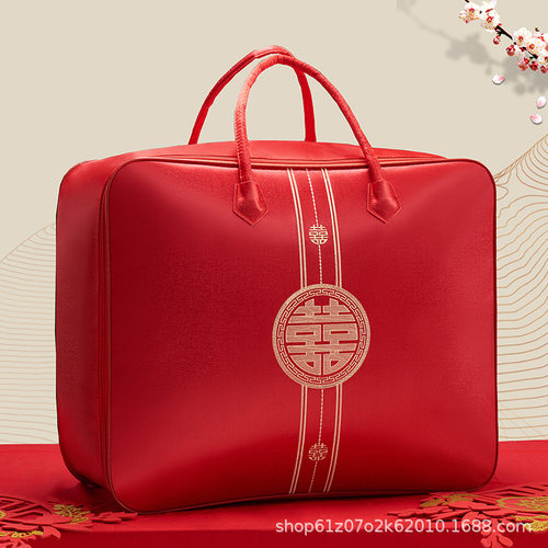 婚庆喜被包装袋结子衣服