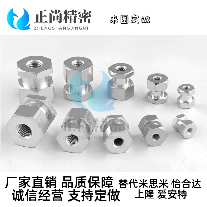 气缸六角浮动接头FJR型M4M5M6M8M10*1.25气缸浮动接头FJR内螺纹