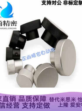 HBA21/HBA22/26/31/32/36-D40/D50/D63/D80-d6/d8/d10/d12/16手轮