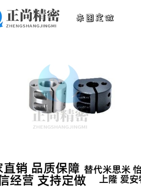 底座用支架 SBYB SBYM SBYA SCYB SCYM 10 12 15 20 25 30 35 40