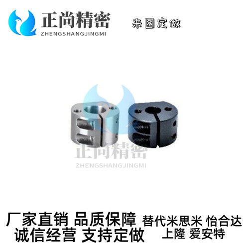 底座用支架 SBYB SBYM SBYA SCYB SCYM 10 12 15 20 25 30 35 40