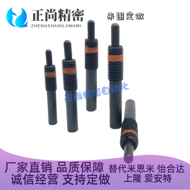 PJS3弹簧PJH30柱塞C-PJX4/5/6/8/10/12/16/20/25PJL2弹簧