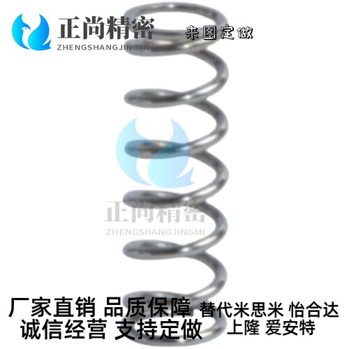 弹簧 UL4-25 UL2-10 UL3-10 UL2-5 UL5-15 UL6-25 UL8-20