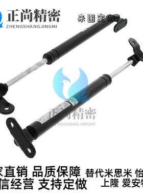 FGSS米思米FGSB15050 15100 22100C 22150B氮气22200A弹簧18100