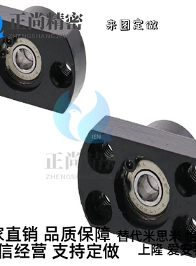 轴承座组件BGREB BGSEB BGCEB6003 6904 6004 6005 6006短型法兰