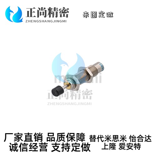替代C-MAKC1008H缓冲器固定型大量现货厂家直销高质量