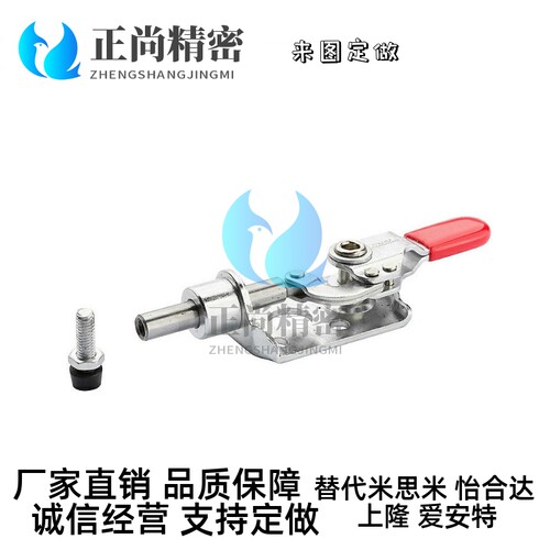 台湾替代怡合达 WDC301-CM CL快速夹具 工装推拉式旋转压紧肘夹