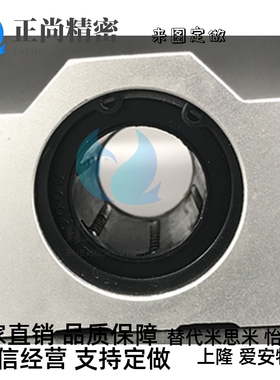 加长直线箱式滑块轴承SMA8 10 12 13 16 20 25 30 35 40 50 60LUU