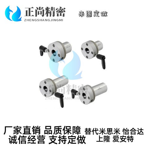 带夹紧把手锁紧直线轴承法兰型 LHRC/LHRCW/LHRLC/LHRLCW16 20 25