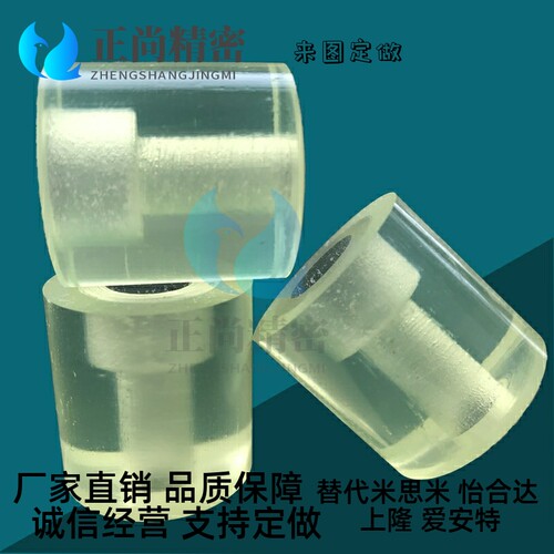AZCS-S20 50-M6 8 10 12/AZX30/AZXSSK25AZXSC15 AZXSM40 AZXSS5