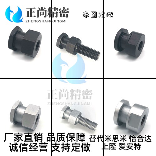 浮动接头米思米标准fjr怡合达whc61气缸连接件fjcl推头31连接头fd