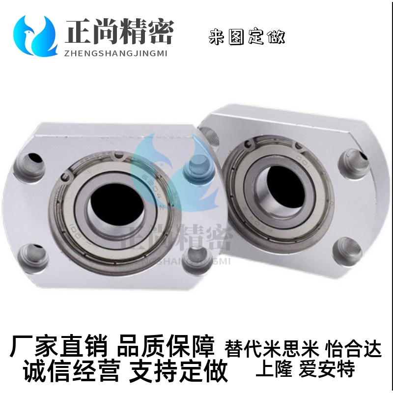 BGSN BASN SBASNBGSNB SBGSN6802 6902 6002 6202 6803 6903-ZZ