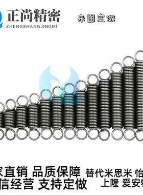 BWU5拉簧AWU6/AWS8-25/30/35/40/45/50/55/60/65/70/10/12/4/20