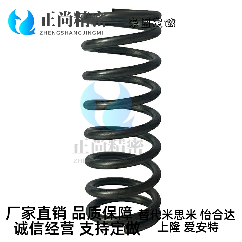 弹簧D5-L20/30/SUW50/3SUSL6/SUL4/SUML8/SUM10/SUT12/SUH/SUG16