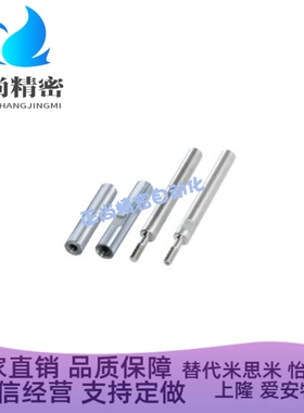 轴承钢空心轴硬轴光轴加工管型线性导向轴SPWR SPJM SPJT SPJG