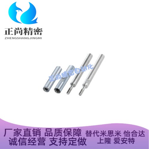 轴承钢空心轴硬轴光轴加工管型线性导向轴SPWR SPJM SPJT SPJG