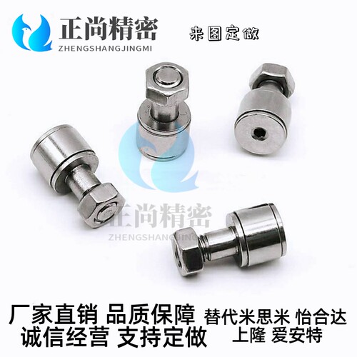 替微型凸轮轴承随动器CFFAM/CFFANG/CFFAN3-6/4-8/5-10/6-12