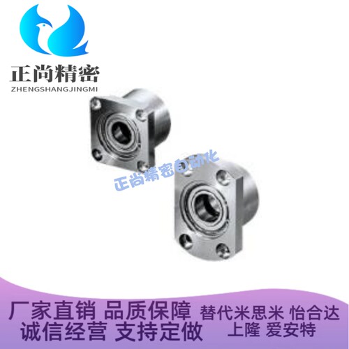 带法兰双轴承组件BGFRBB/BGFSBB/BGFCBB/BGFRB/BGFSB/BGFCB