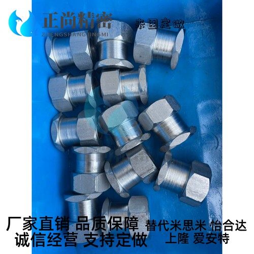 内螺纹浮动接头WHC31-M3 M4 M5 WHC31-M6 M8 M10 M12 FJR现货