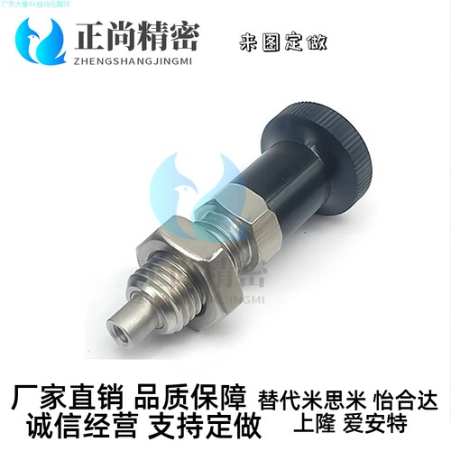 厂家直供 PXTAB&PXTNB&PXTAS&PXTNS 前端螺纹复位型