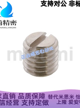 替代HXB12-12 HXB12-20 HXB16-14 HXB16-20 HXB20-16 HXB20-25