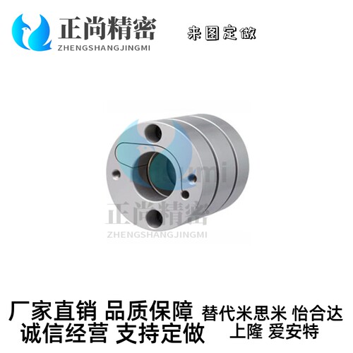 GCPS替代米思米双膜片型GCPWRK联轴器GCPSWKGCPW20 29 33 3