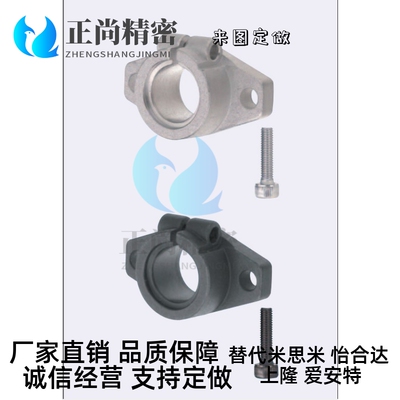 圆法兰导向轴支座光轴固定座SHFT15SHFM16SHFSS20SHF25SHFD30