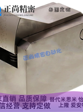 圆弧形止回器止回组件PFC01-7CA/10C/14C/20C-R/Y-LK-MK-BK-PK