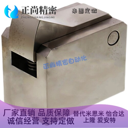 圆弧形止回器止回组件PFC01-7CA/10C/14C/20C-R/Y-LK-MK-BK-PK