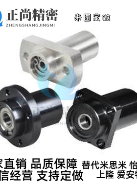 怡合达带座轴承双轴承引导式法兰型BFU61 62 63 66 71 81 82 86