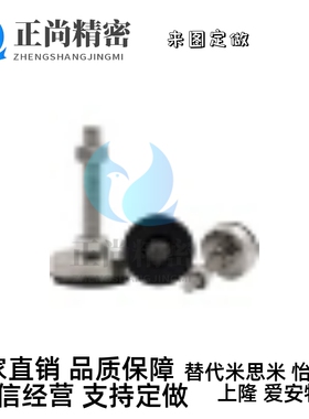 WAC01-D60/D40-M12-L100/L30/L50/L80/L120/L150脚杯怡合达M10/M8