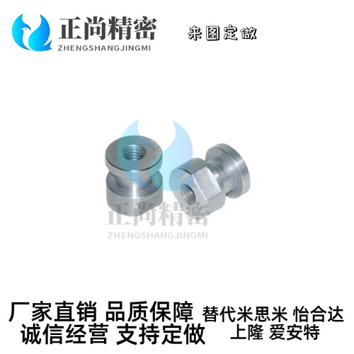 替代米思米浮动接头WHC61/81/41 WHC31-M12/M4/m5/m6/m8/m10/m14