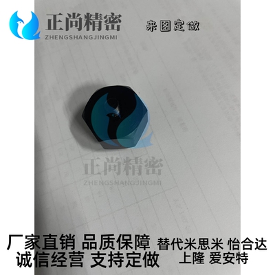 浮动接头 一体型 超短型FJCX FJCXS FJX FJXS FJMX FJCMX