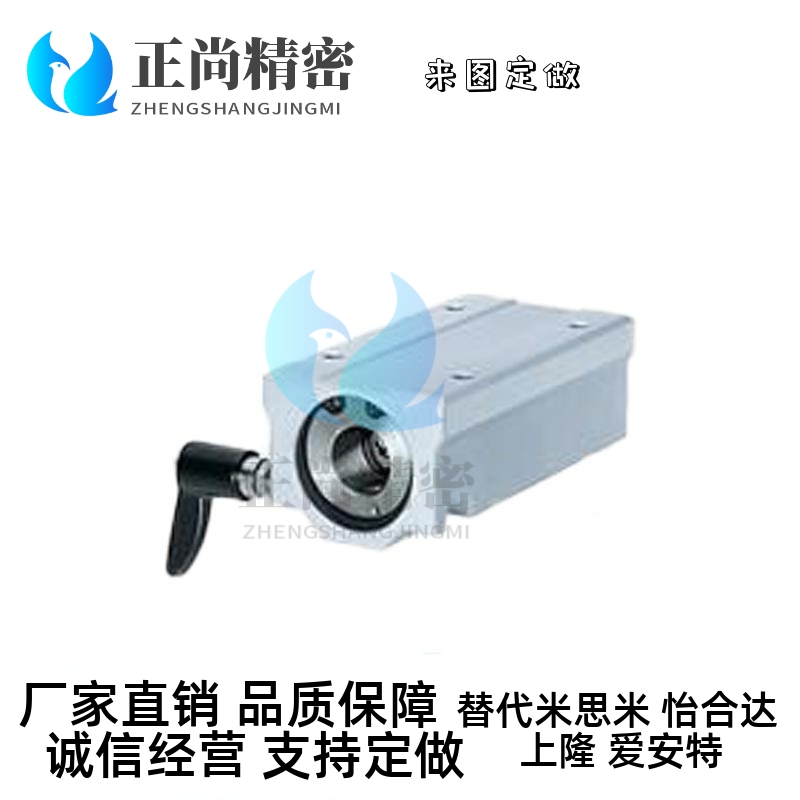 带夹紧把手直线轴承座锁紧LHBLWC30LHBBC16 LHBBWC20 LHBLC25