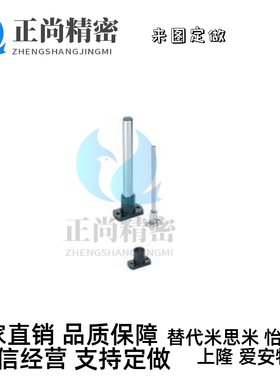 底座KBFSBN MSFSS FSBAM MFSBA KFSBA MFSBB FSTAM MFSTA MFSTB
