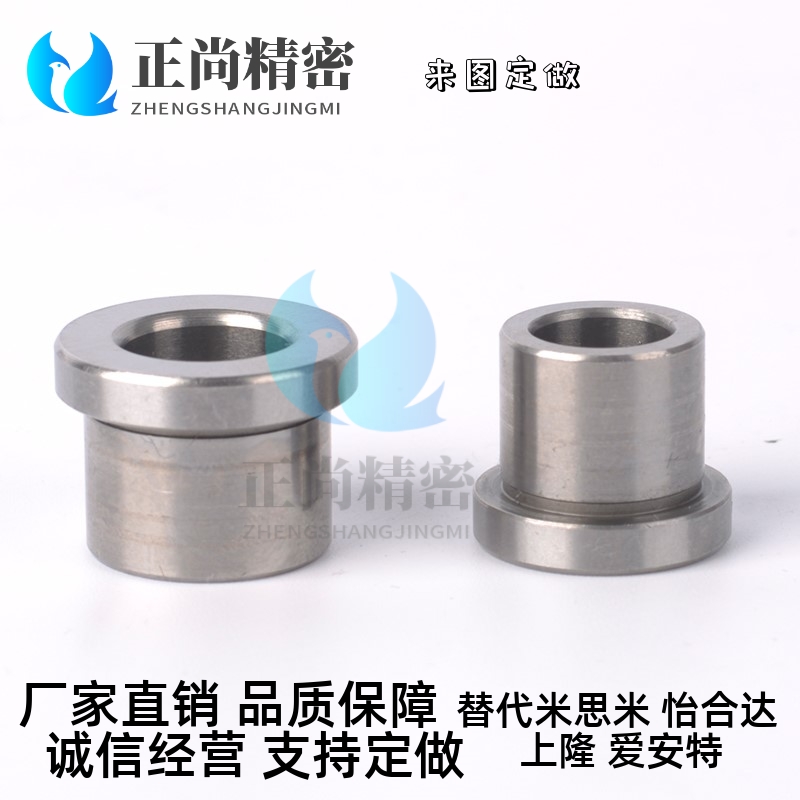 夹具腰型衬套JBH JBHM JBHFP JBE JBEH8 10 12 16 18 20 22 25 30