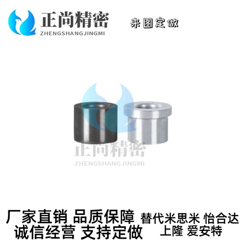 JBACP4衬套JBAUCP6/JBHUCP5JBHF8JBHUC10/JBHUN12/15/16/JBHUNP20