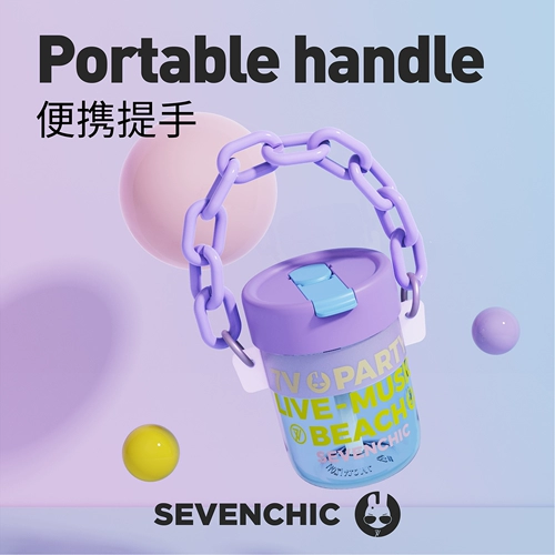 Семьхик кролика Звездный кролик Кубок Paper Girls Портативная чашка детская соломенная спортивная чашка водяной чашки