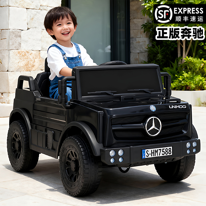 奔驰大g儿童电动车四轮汽车可坐