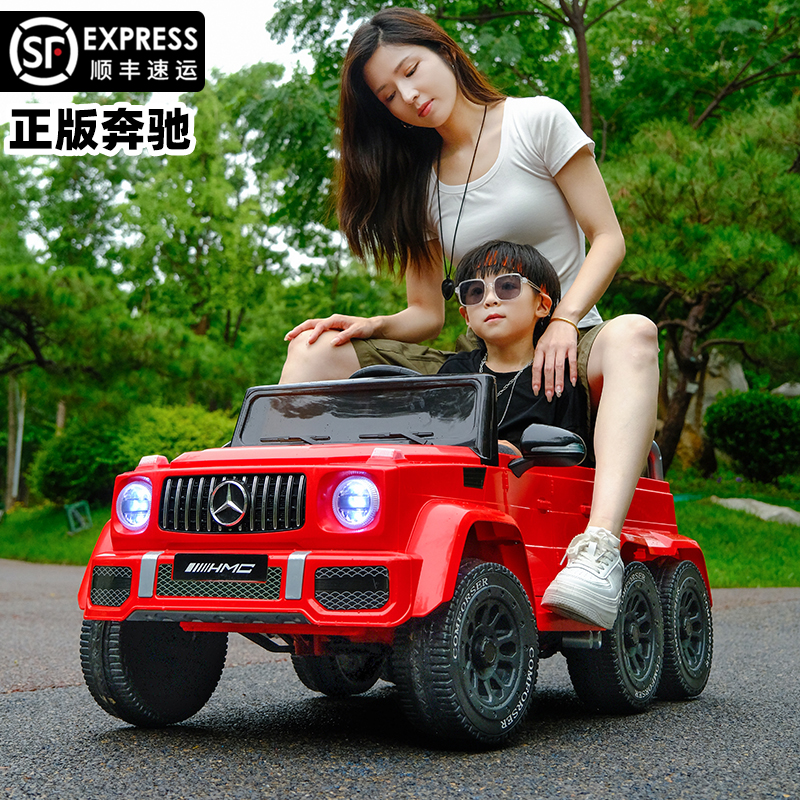 奔驰儿童四轮电动车可坐大人汽车