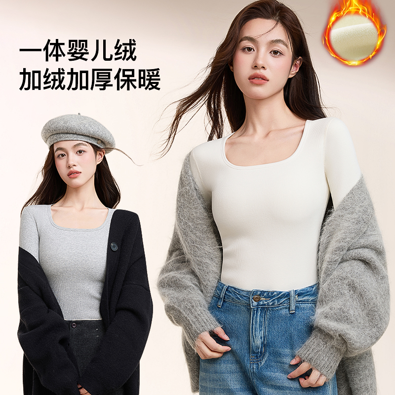 纯棉螺纹方领长袖女秋冬加绒加厚修身大码显瘦打底衫保暖T恤上衣