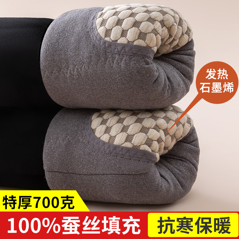 冬季蚕丝填充女外穿加绒加厚石墨烯护膝打底裤东北特厚大码保暖裤,女装/女士精品,打底裤,淘宝优惠券,粉丝福利购,淘宝优惠卷