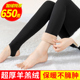 女外穿冬季 加绒加厚高腰大码 保暖裤 羊羔绒打底裤 东北特厚一体棉裤