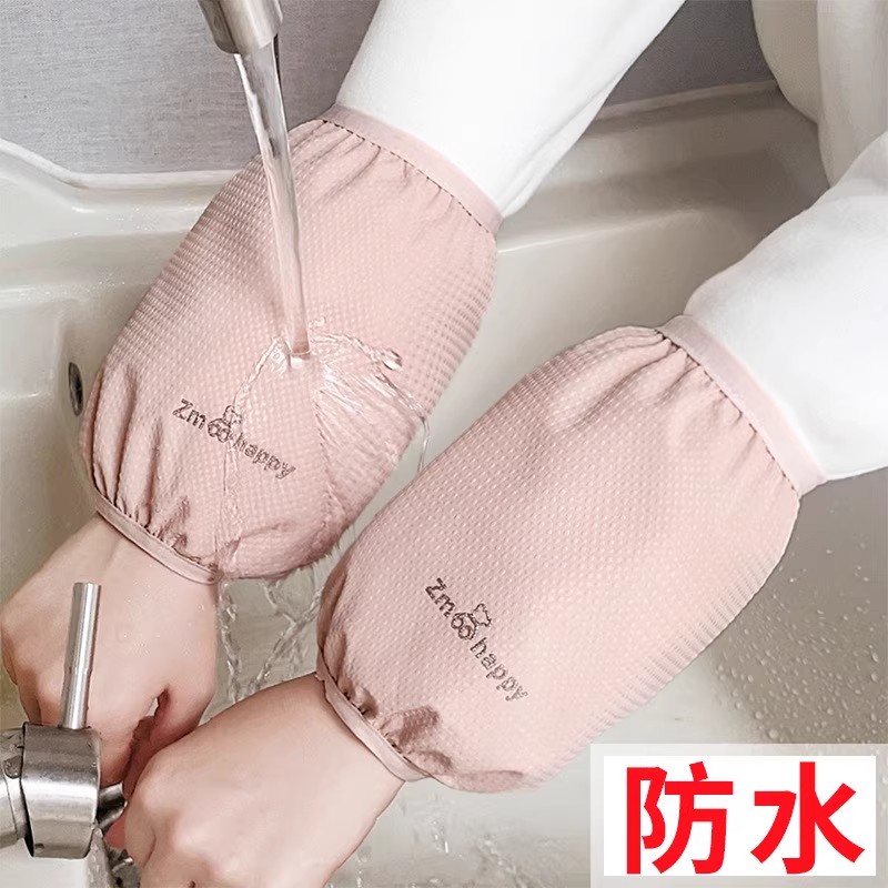 防水袖套女短款简约套袖秋冬新款办公室防脏护袖蝴蝶结小清新袖头