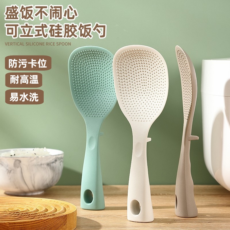 可立式饭勺甜鑫耐高温不粘米硅胶