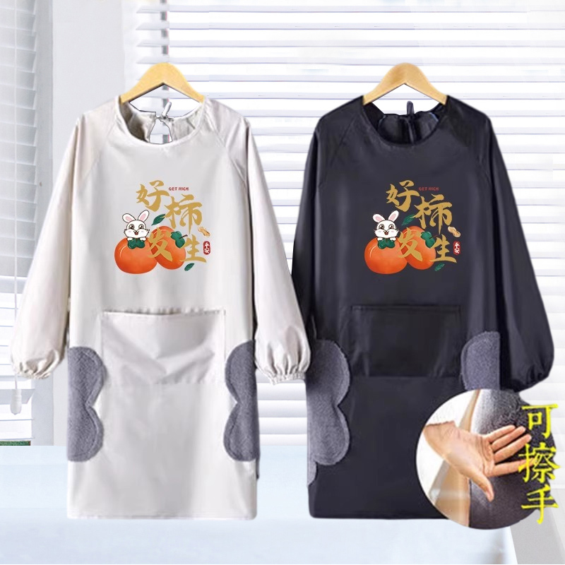 围裙甜鑫防水厨房罩衣可擦手防油