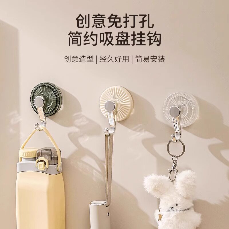免打孔吸盘挂钩强力真空无痕粘钩厨房浴室卫生间门后墙壁毛巾钩子