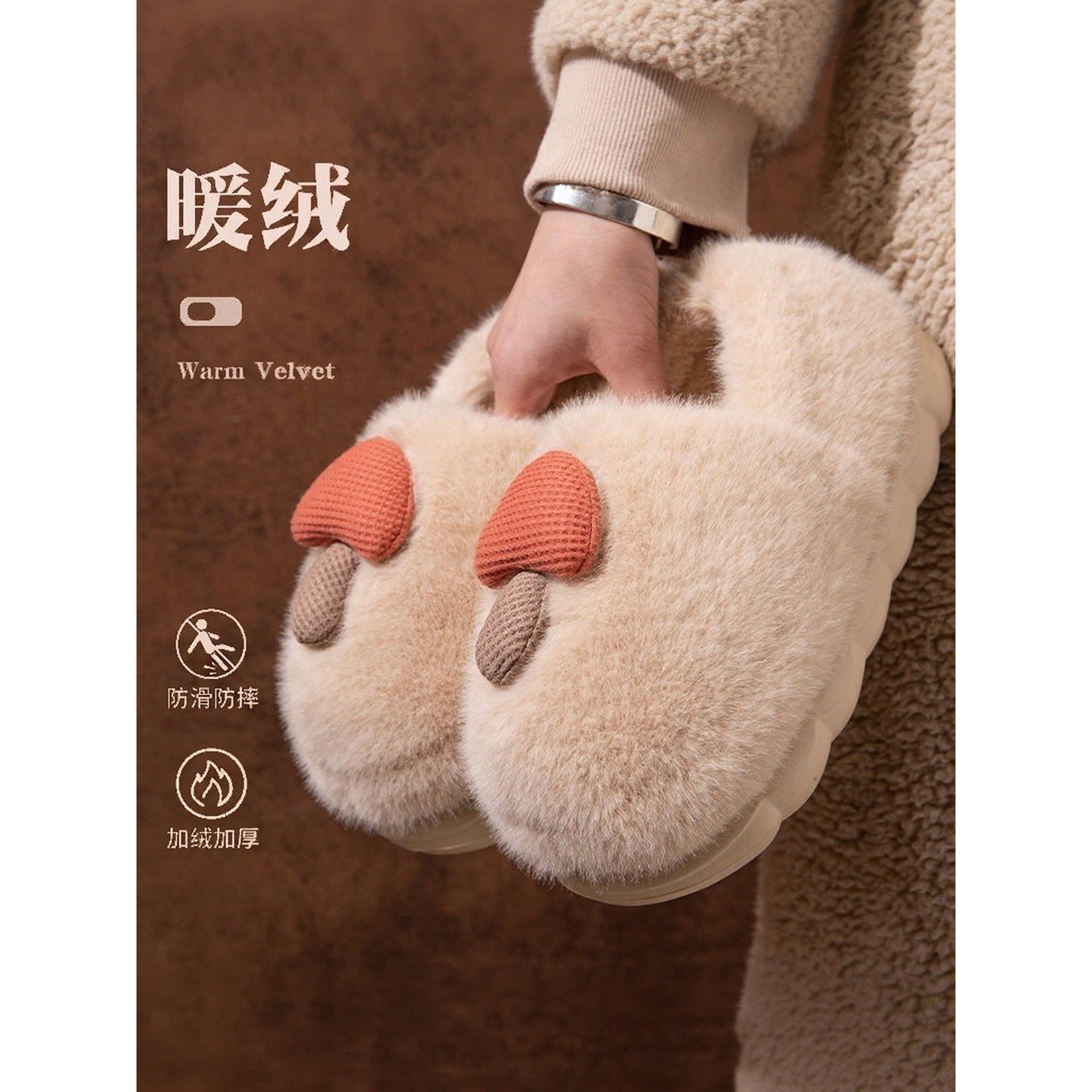 棉拖鞋女2025新款秋冬季外穿室内可爱厚底保暖鞋加绒加厚包跟棉鞋