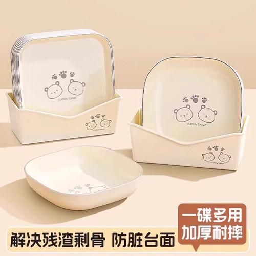 甜鑫吐骨碟食品级收纳加厚